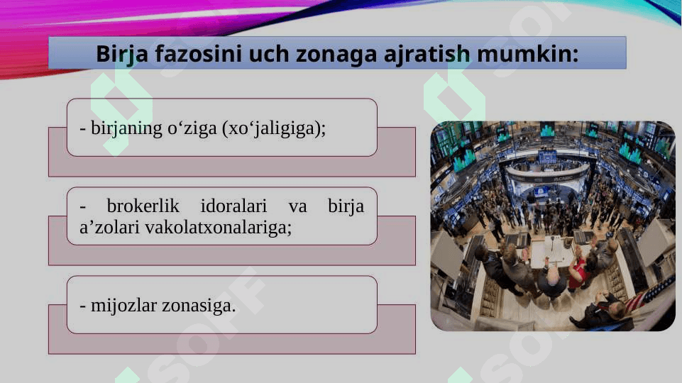 Birja operatsiyalari 6