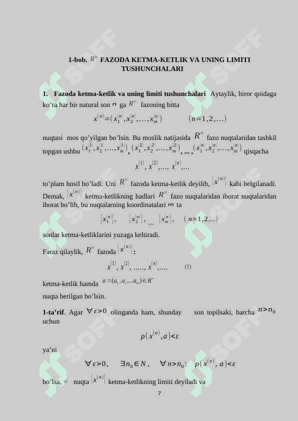 fazo va unda ketma-ketliklar 7
