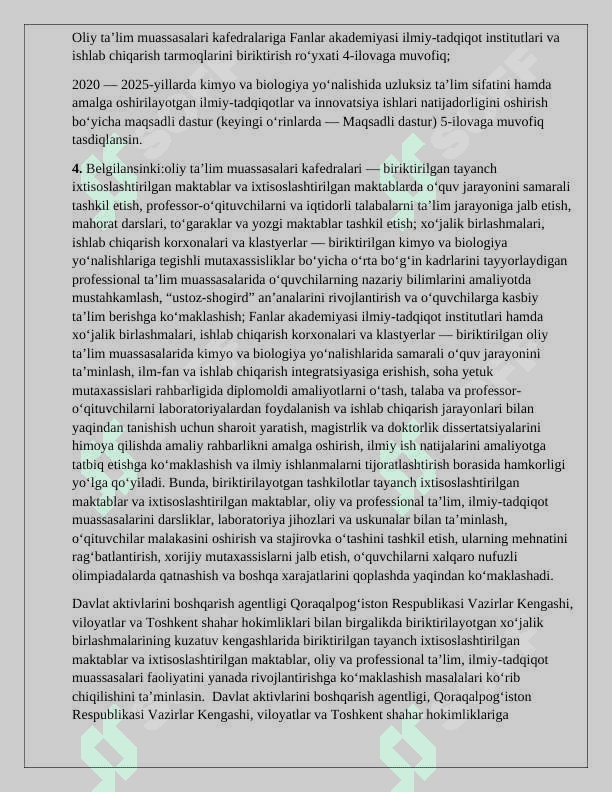 Suyuqliklarning to’yingan bug’ bosimi 4