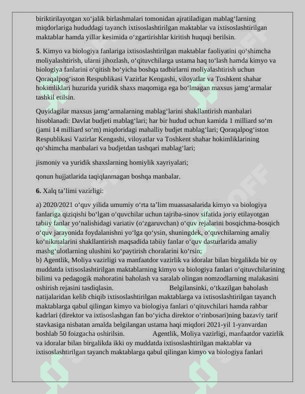 Suyuqliklarning to’yingan bug’ bosimi 5