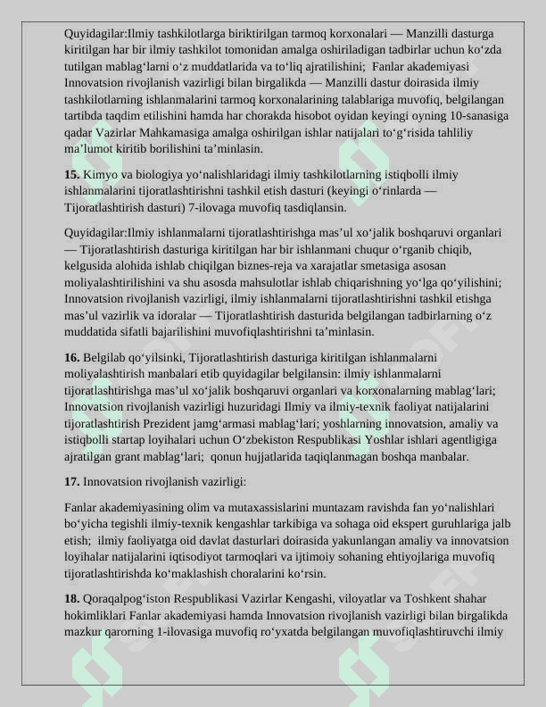 Suyuqliklarning to’yingan bug’ bosimi 8