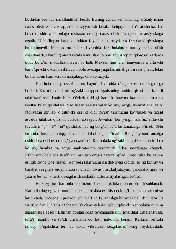 Zaif eshituvchi bolalarni mayda qo’l motorikasini rivojlantirish xususiyatlari 6