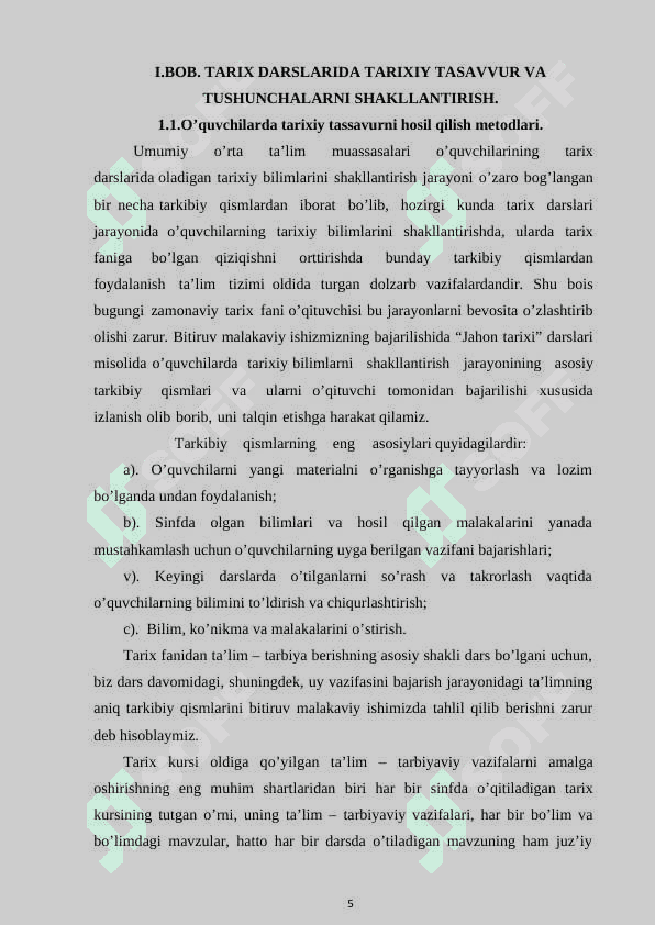 Tarix darslarida tushunchalarni shakllantirish metodikasi 5