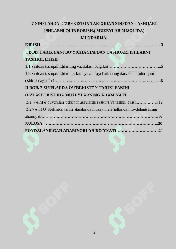 7-Sinflarda O’zbekiston tarixidan sinfdan tashqari ishlarni olib borish.( muzeylar misolida) 2