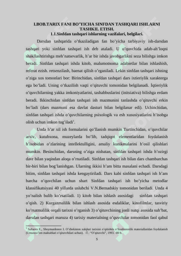 9-Sinfda O’zbekiston tarixidan sinfdan tashqari ishlarni olib borish. (muzeylar misolida). 5