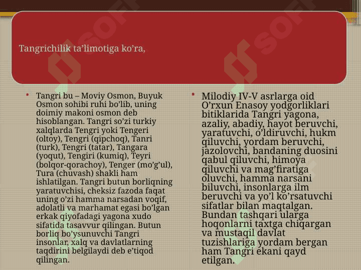 Markaziy osiyo dinlari 4
