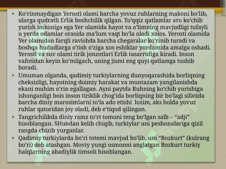 Markaziy osiyo dinlari 7