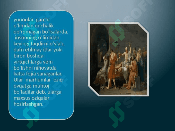 Qadimgi  Yunon dinlari 7