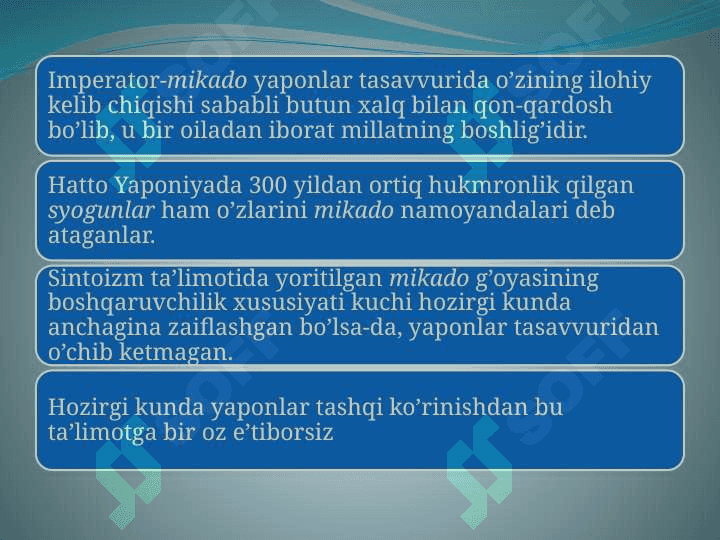 sintoizm 7