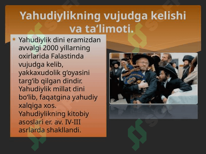 Yahudiylik dini 3