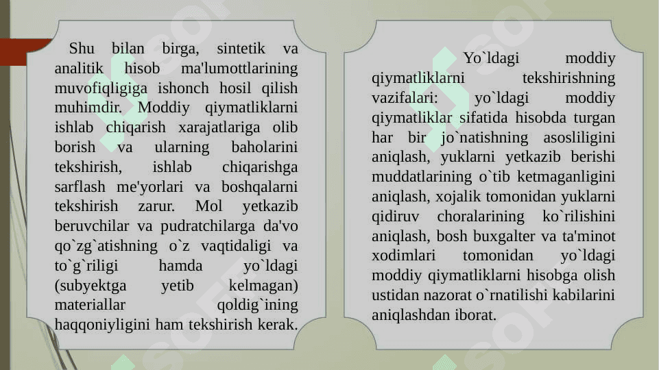 Tovar-moddiy zaxiralari auditi UMUMIY 6