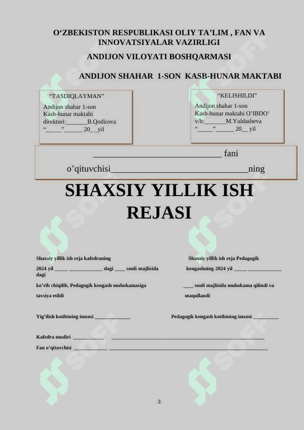 Hisobot jurnali yangi 2025 1