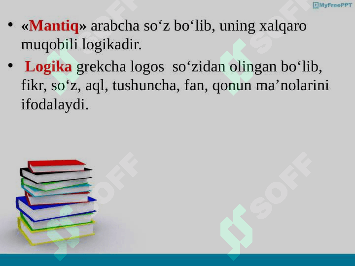Mantiq 3