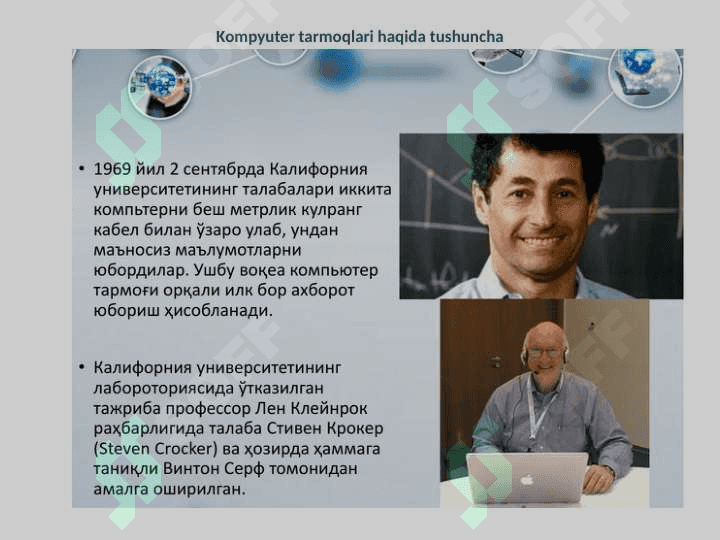 Kompyuter tarmoqlari haqida tushuncha 2 xil tarmoqlar 3