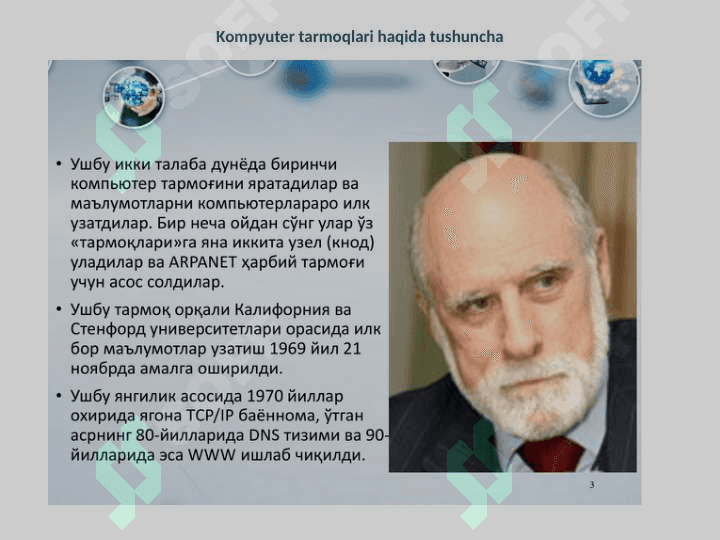 Kompyuter tarmoqlari haqida tushuncha 2 xil tarmoqlar 4