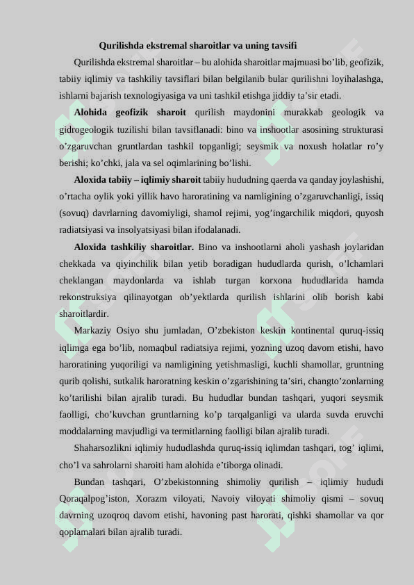 Bino va inshootlarning devorlarini yaxlit barpo etish 2