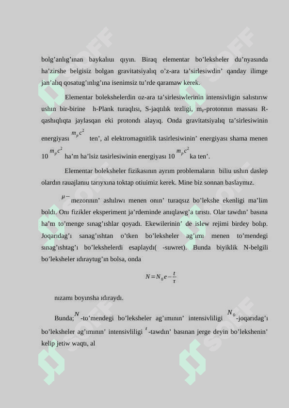 Elementar bo’leksheler fizikasi 6