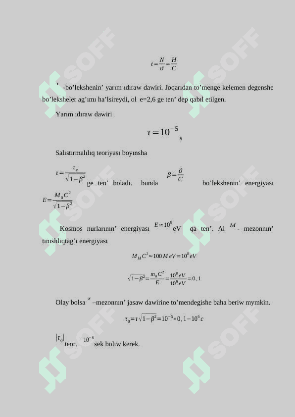 Elementar bo’leksheler fizikasi 7