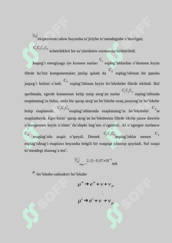 Elementar bo’leksheler fizikasi 8
