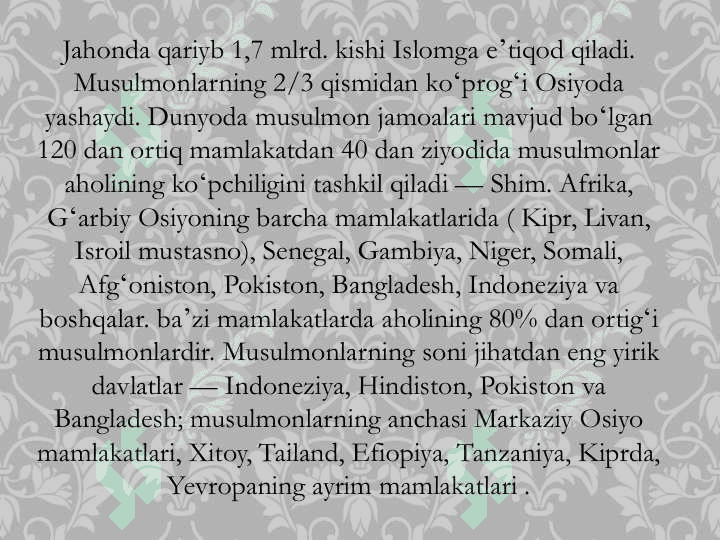 Islom dini tarixi va mohiyati. 4