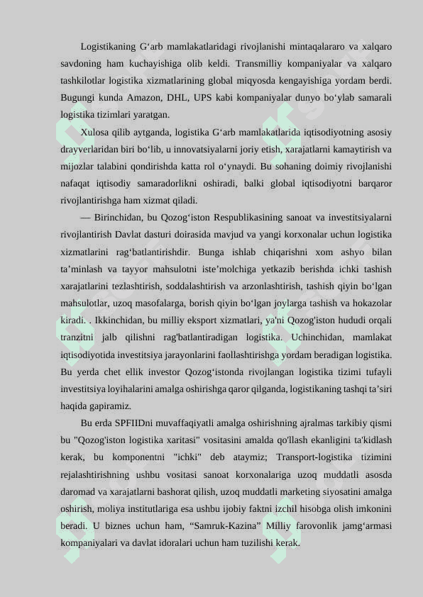 G’arb mamlakatlarida logistikaning o‘rni, ahamiyati, shakllanishi va rivojlanishi 2