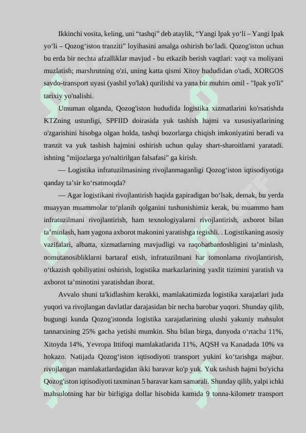 G’arb mamlakatlarida logistikaning o‘rni, ahamiyati, shakllanishi va rivojlanishi 3