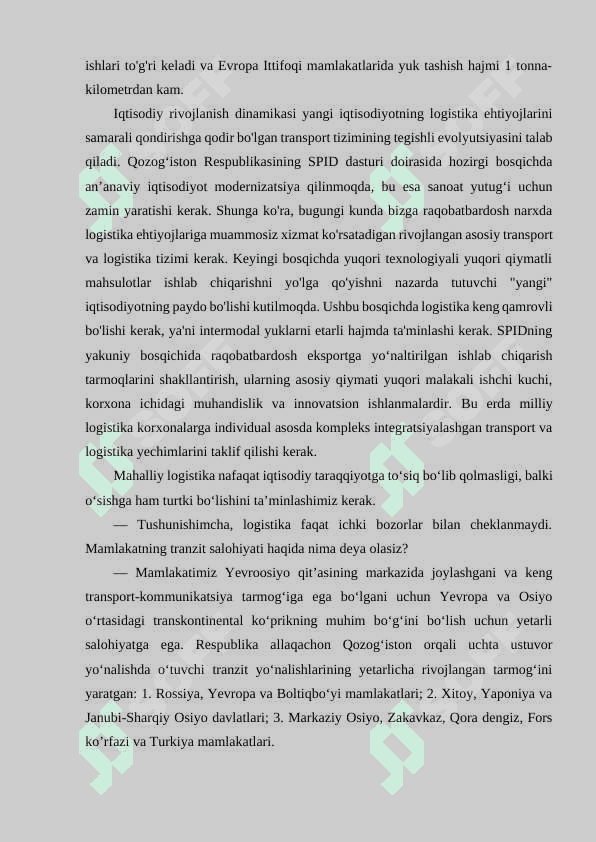 G’arb mamlakatlarida logistikaning o‘rni, ahamiyati, shakllanishi va rivojlanishi 4