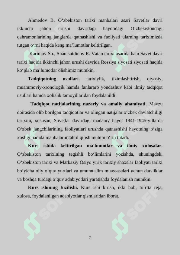 Ikkinchi jahon urushi yillarida Oʻzbekiston harbiylarining jangovor 7