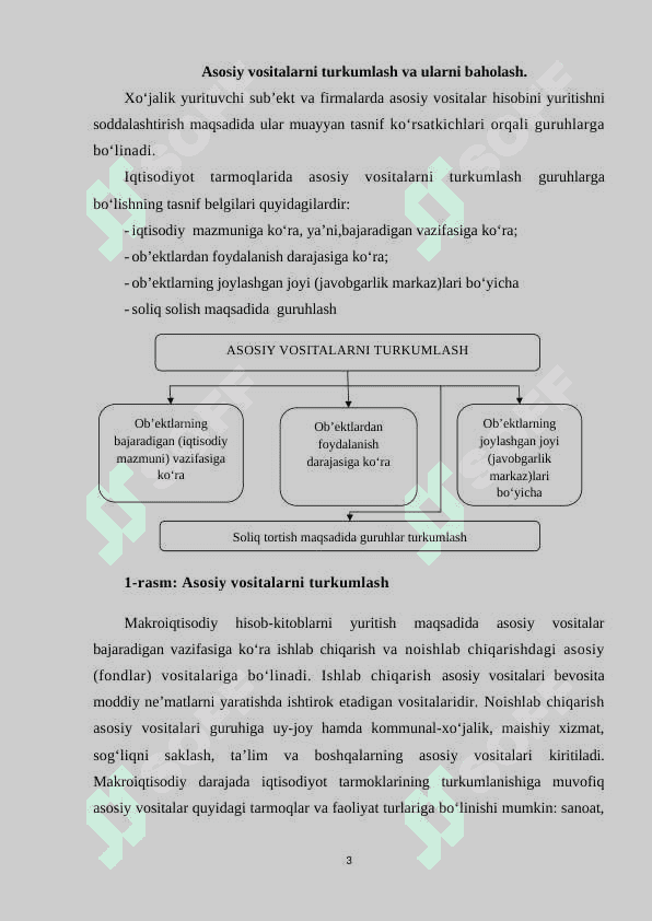 Asosiy vositalarni turkumlash va ularni baholash 2
