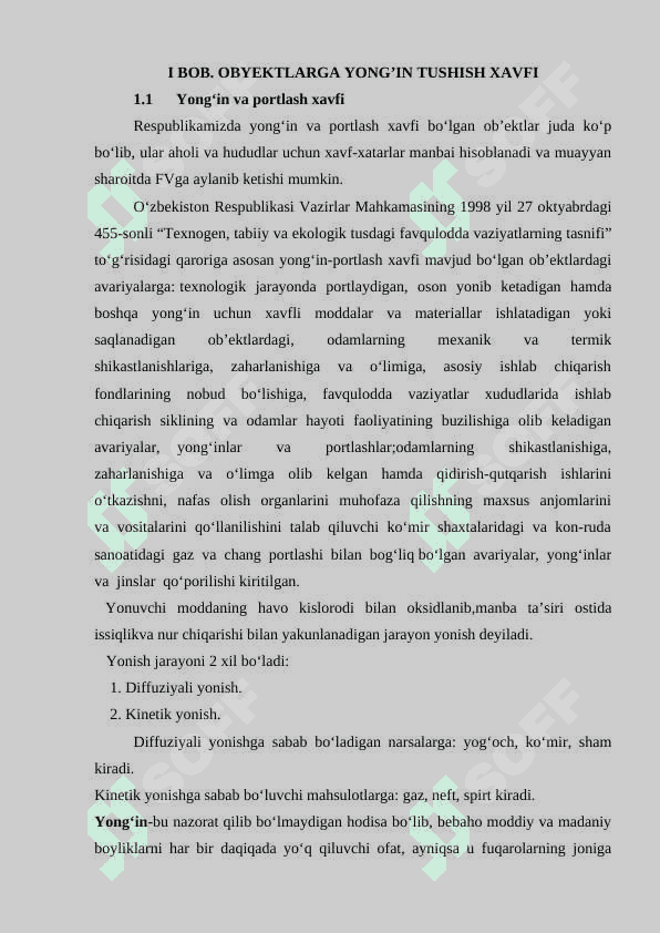 Yong’in sharoitida evakuatsion chiqish yo’llari 4