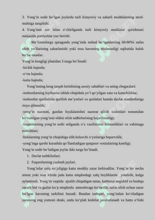 Yong’in sharoitida evakuatsion chiqish yo’llari 6