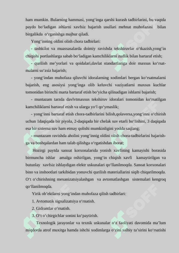 Yong’in sharoitida evakuatsion chiqish yo’llari 7
