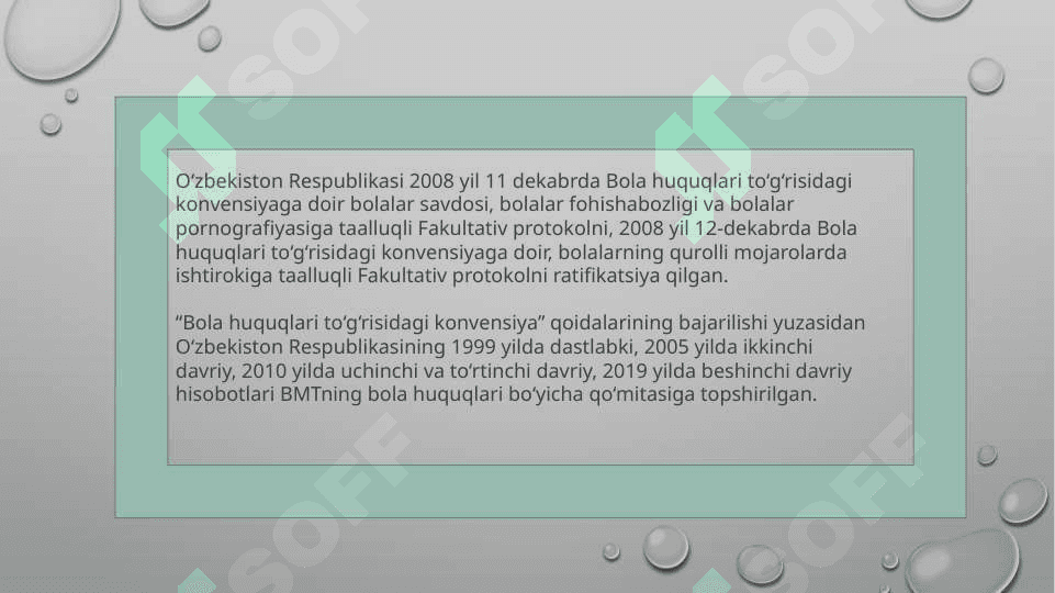 Konstitutsiyada bolaning huquqlari, erkinliklari va qonuniy manfaatlarining ta'minlanishi va himoya qilinishi 4