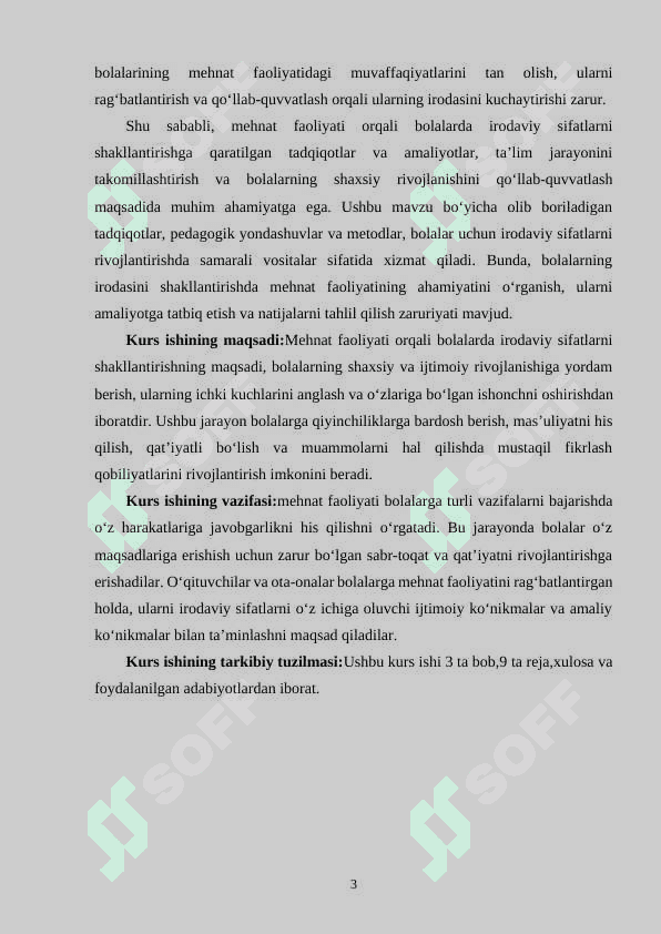 MEHNAT FAOLIYATI ORQALI BOLALARDA IRODAVIY SIFATLARNI SHAKLLANTIRISH 3