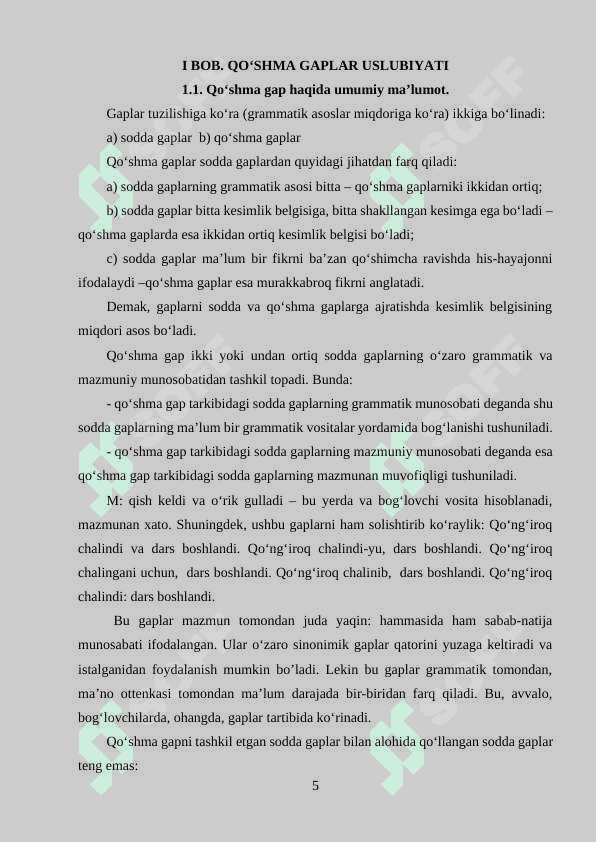QO'SHMA GAPLAR TASNIFI HAQIDAGI NAZARIY QARASHLAR TAHLILI 4