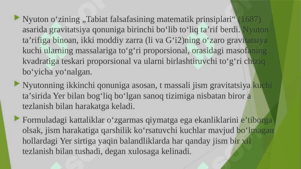 Gravitatsiya va og'irlik kuchi, elastik kuchi 4