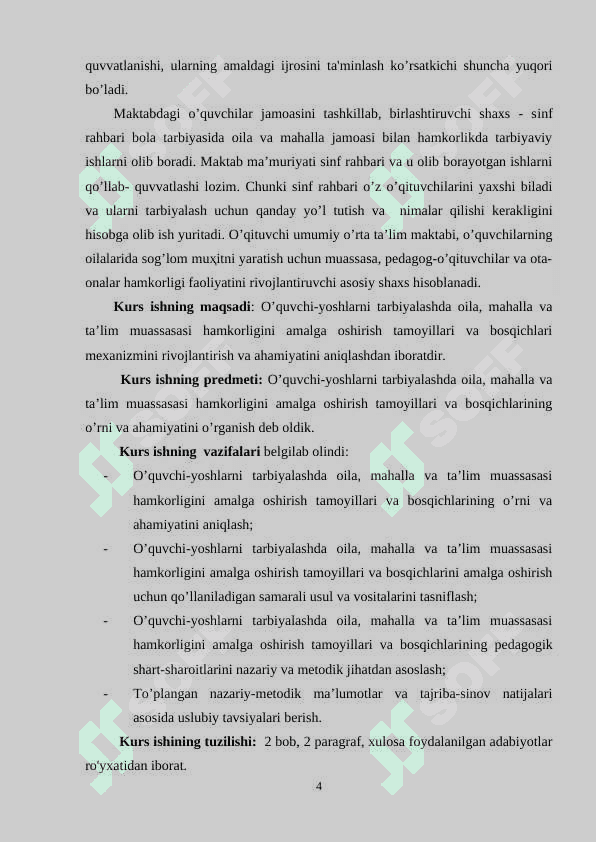 Maktab, oila va jamoatchilik hamkorligi konsepsiyasining amaldagi holati 4