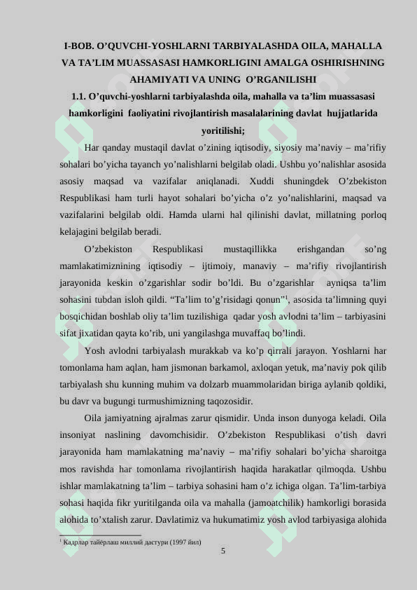 Maktab, oila va jamoatchilik hamkorligi konsepsiyasining amaldagi holati 5