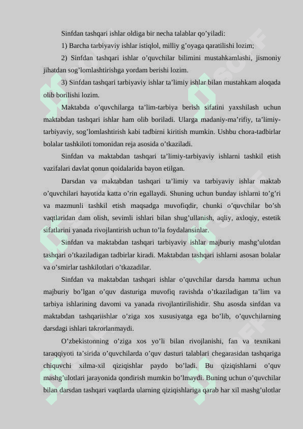 O’quvchilar bilan sinfdan va maktabdan tashqari tarbiyaviy ishlar 6