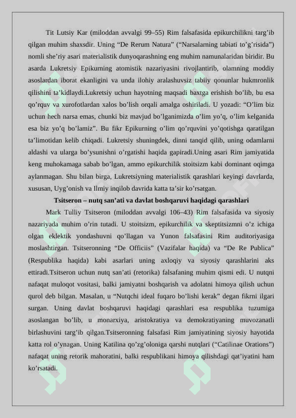 Qadimgi Rim faylasuflari, yozuvchilari va shifokorlari 4