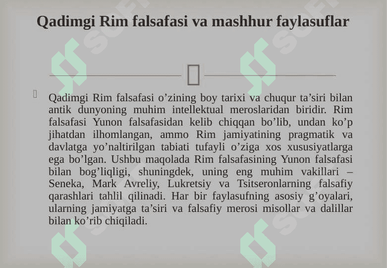 Qadimgi Rim faylasuflari, yozuvchilari va shifokorlari 2
