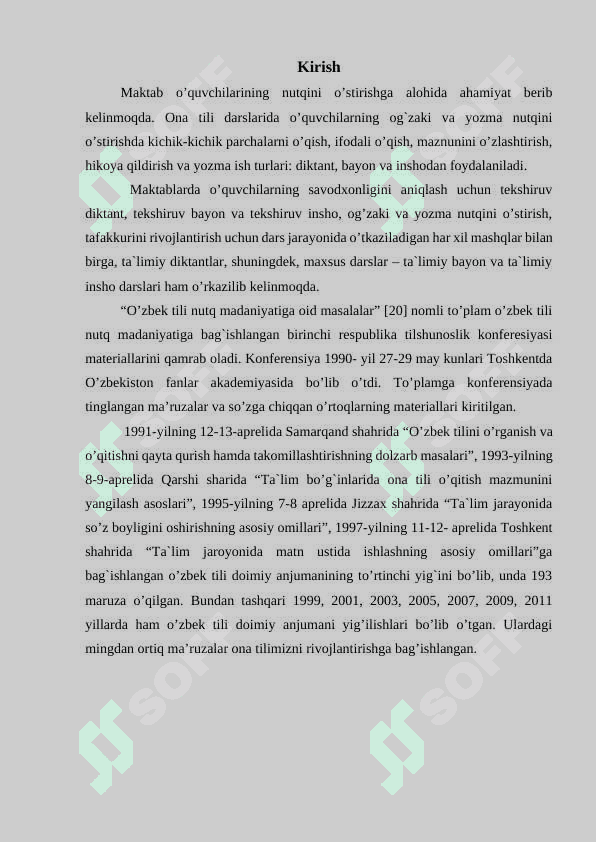 ONA TILI DARSLARIDA NOAN’ANAVIY USULLARDAN FOYDALANISH 2