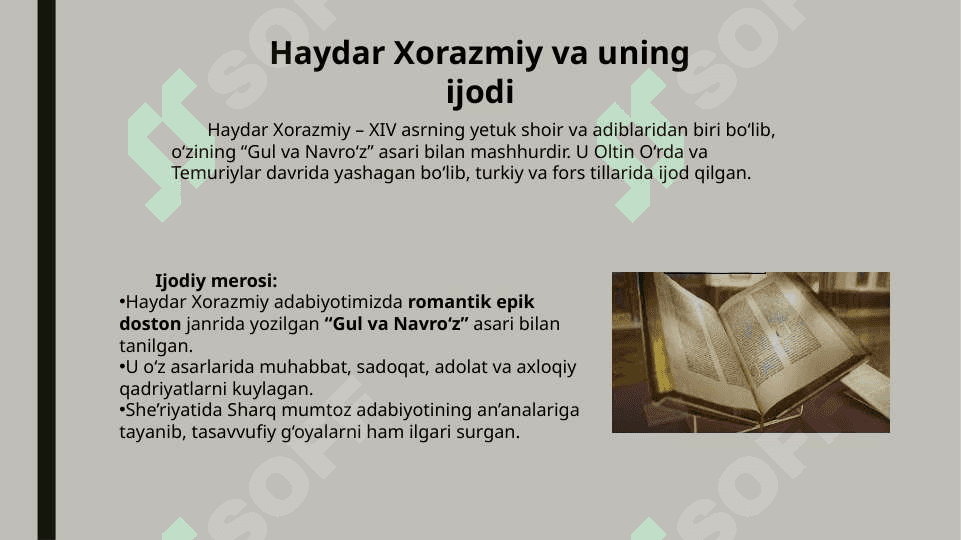Haydar Xorazmiyning “Gul va Navro'z” asari 2