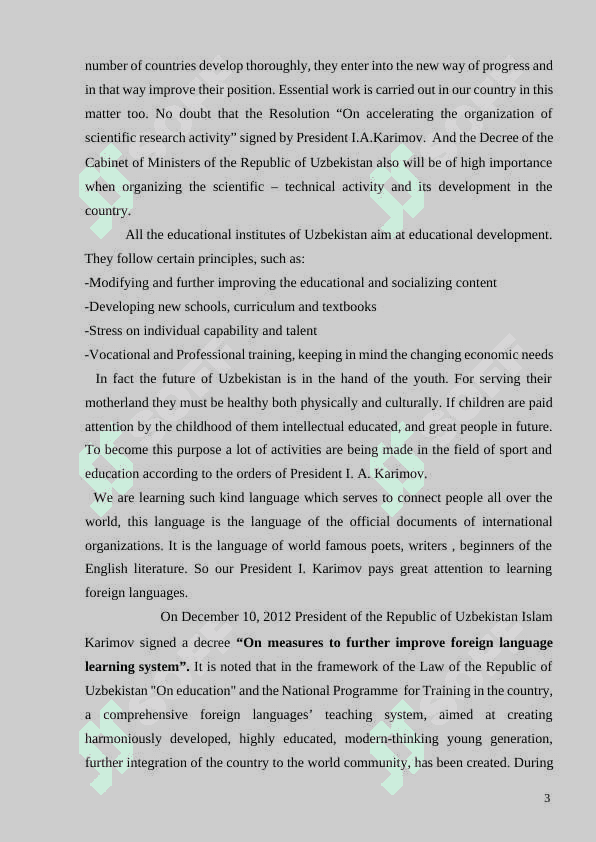 Stylistic modifications of speech sounds 3