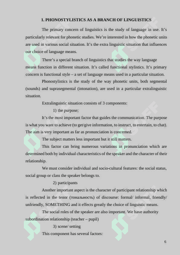 Stylistic modifications of speech sounds 6