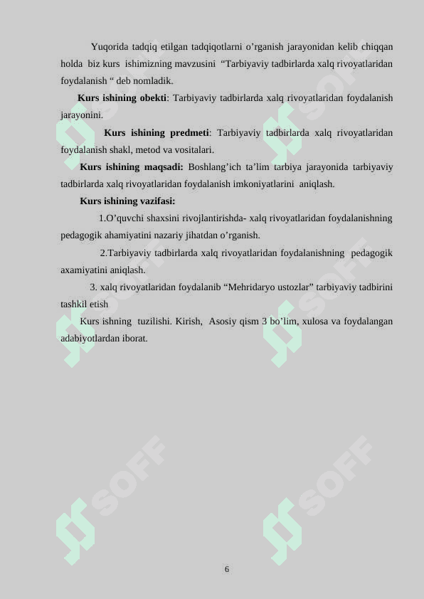 Tarbiyaviy tadbirlarda xalq rivoyatlaridan foydalanish 6