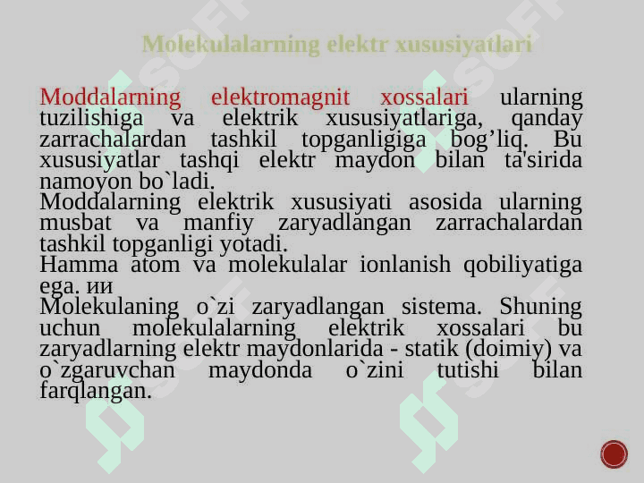 DIELEKTRIKLAR VA MОLЕKULАLАRNING ELЕKTR ХUSUSIYATLАRI 3