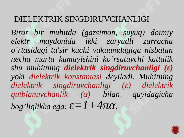 DIELEKTRIKLAR VA MОLЕKULАLАRNING ELЕKTR ХUSUSIYATLАRI 6
