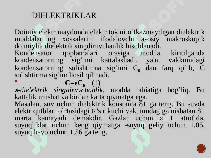 DIELEKTRIKLAR VA MОLЕKULАLАRNING ELЕKTR ХUSUSIYATLАRI 7