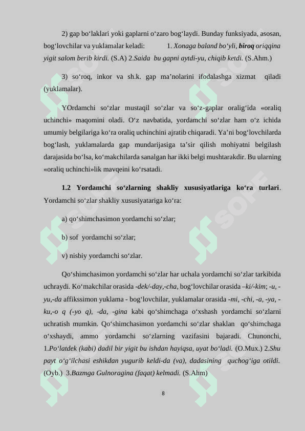 Yordamchi so`zlar va ularning turlari . 8